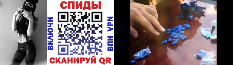 Amphetamine Premium  как найти   блэк спрут ссылка  Мантурово 