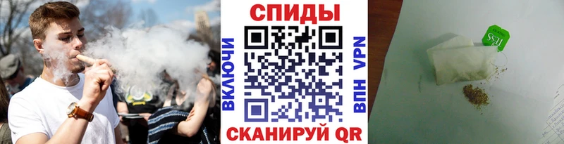 Бутират бутандиол  ссылка на мегу   Мантурово 