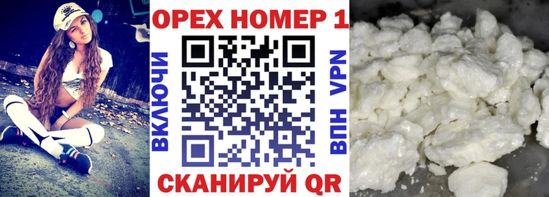 COCAIN Columbia  Мантурово 