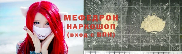 бошки Липки