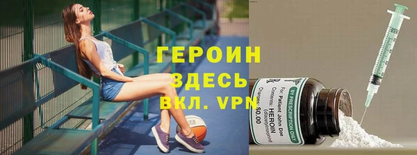 бошки Липки