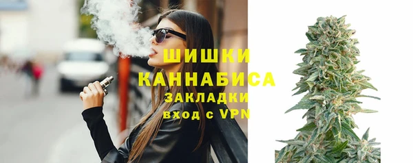 бошки Липки