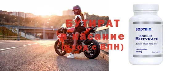 прущая мука Чегем
