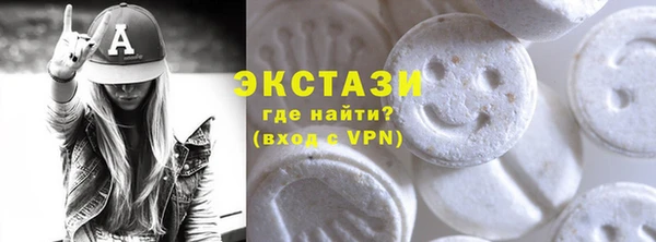 прущие грибы Лихославль