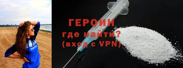 прущие грибы Лихославль