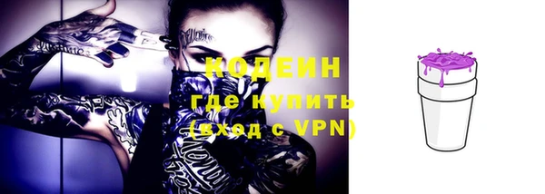 бошки Липки
