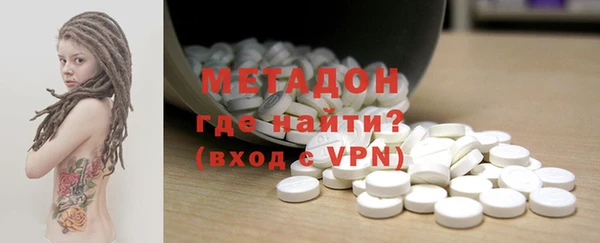 амфетамин Лиски