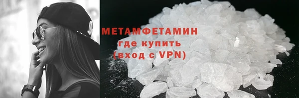 бошки Липки