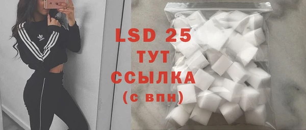 mdpv Чекалин