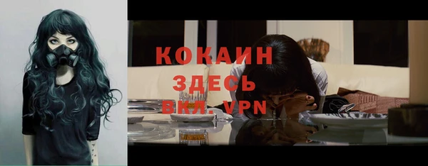 бошки Липки