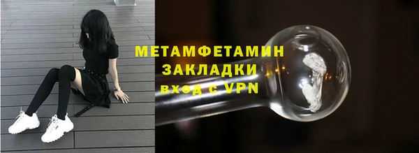 прущие грибы Лихославль