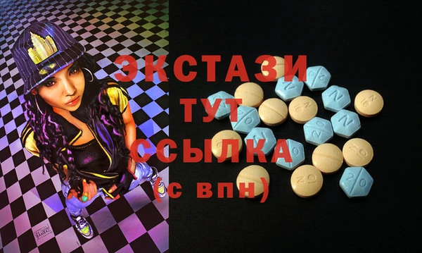 бошки Липки