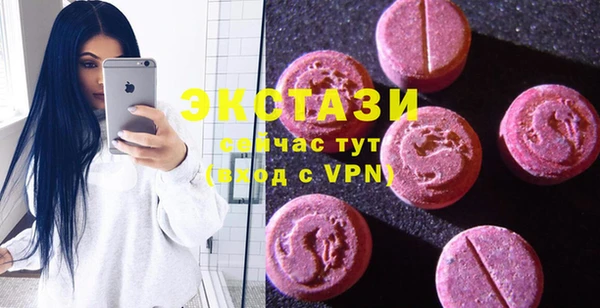 прущие грибы Лихославль