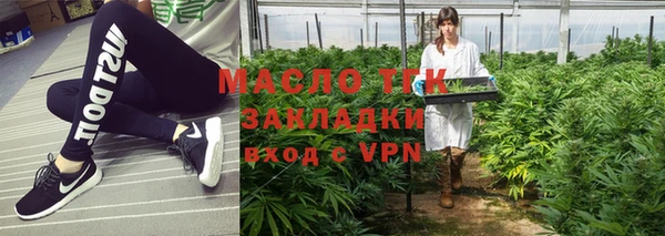 бошки Липки