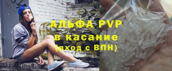бошки Липки