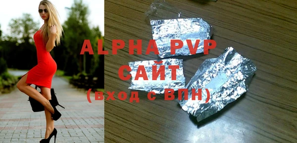 mdpv Чекалин