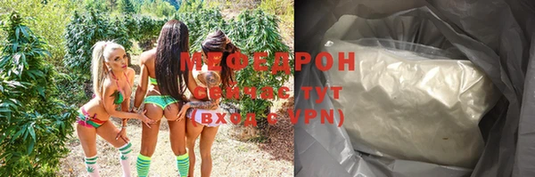 бошки Липки