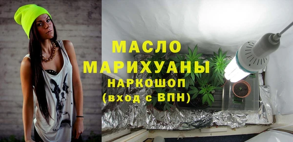 прущие грибы Лихославль