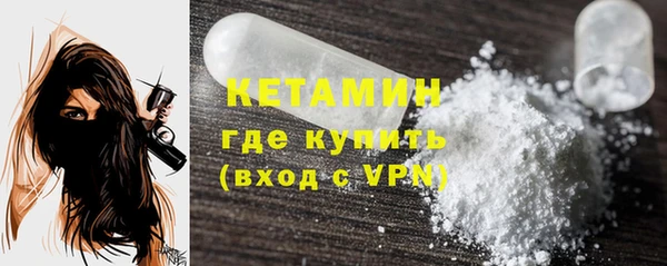 бошки Липки