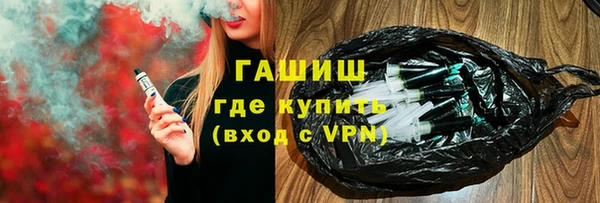 прущие грибы Лихославль