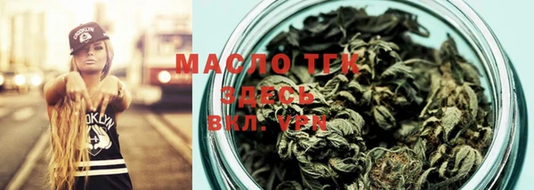 прущие грибы Лихославль