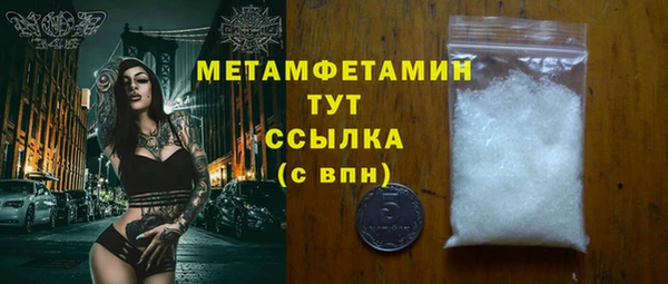 бошки Липки