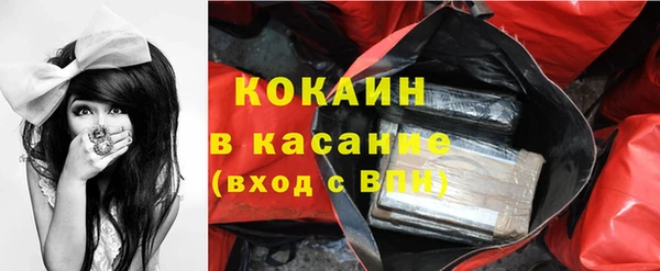 прущие грибы Лихославль