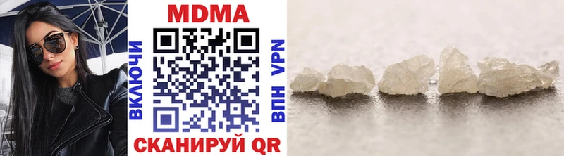 MDMA молли  Мантурово 
