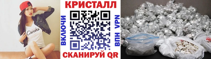 Первитин Декстрометамфетамин 99.9%  Мантурово 